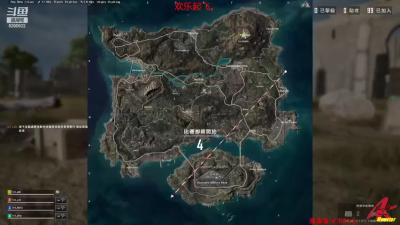 【2022-04-21 22点场】j1eeeeee：铁憨憨车队