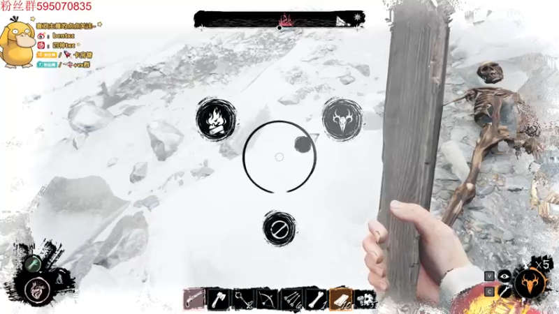 【2022-04-21 18点场】Ben4丶zz：峡谷打会王者局