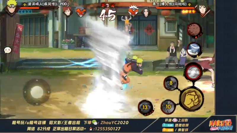 【2022-04-21 00点场】Kurozuka名超：名超：爬起来上班