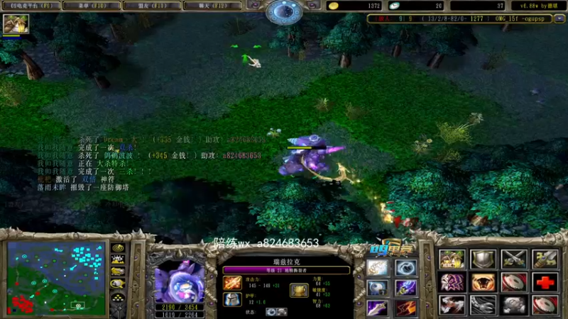 【2022-04-21 14点场】a824683653：对黑出发111