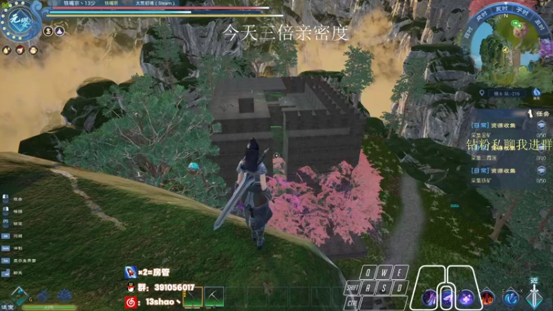 【2022-04-18 07点场】13shao丶：[13shao]  元气不满