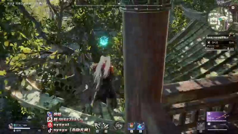 【2022-04-16 22点场】sysyu：【sy】看高端局怎么乱噶