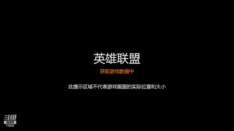 【2022-04-21 21点场】机智果敢陈二狗丶：图奇新手教学