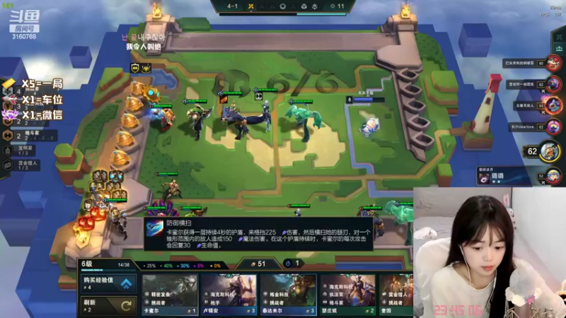 【2022-04-20 23点场】一罐灰灰酱OvO：今天一定不生气！
