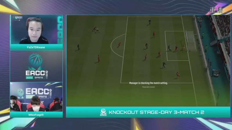 【2022-04-21 03点场】FIFAOnline4官方直播间：EA冠军杯DIH vs BOX