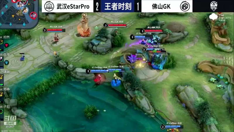 【2022-04-21 20点场】eStarProAlan：Alan：ES VS GK