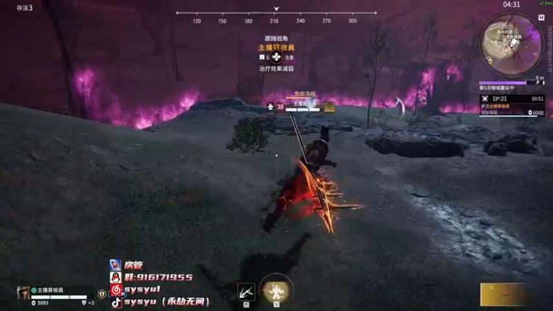 【2022-04-17 13点场】sysyu：【sy】4月17中午1-3点水友赛！