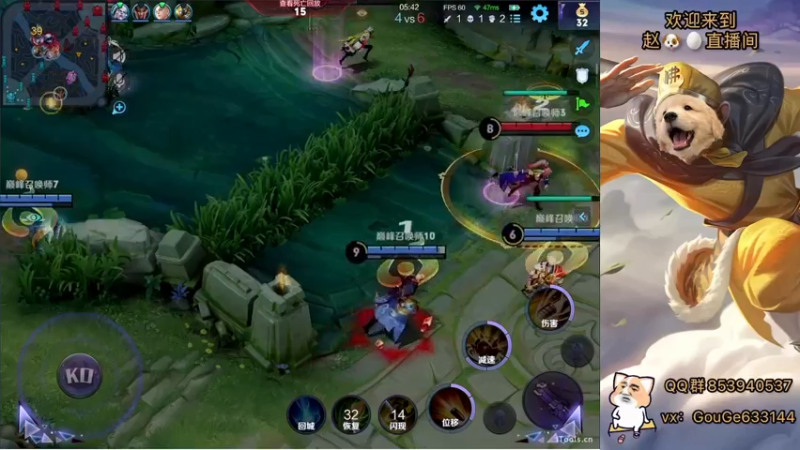 【2022-04-21 19点场】荣耀英雄宋人头：定个小目标不上荣耀不下播