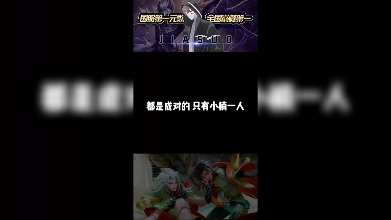 小楠K头，这行为可不好啊