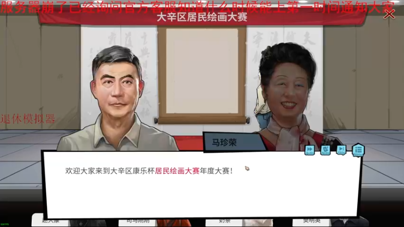 【2022-04-21 00点场】鬼才地瓜：【地瓜】今日冲击问鼎~