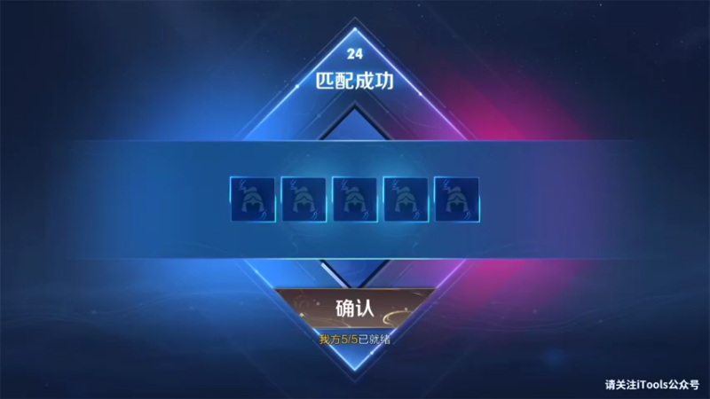 【2022-04-21 01点场】sViper丶阿灿：阿灿：这巅峰赛真的很无奈诶