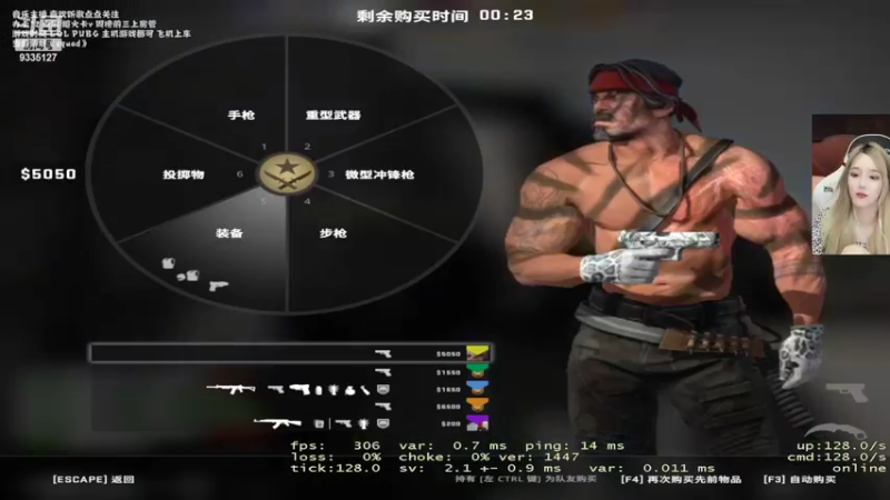 【2022-04-21 02点场】亲亲不小心：16：40斗歌台大家点点赞