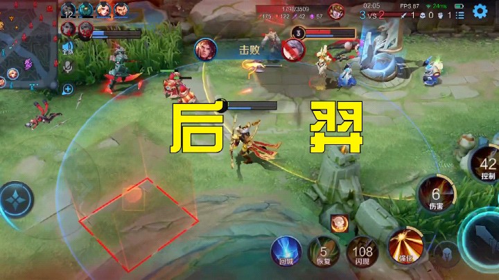 《秀，无需多言！》
