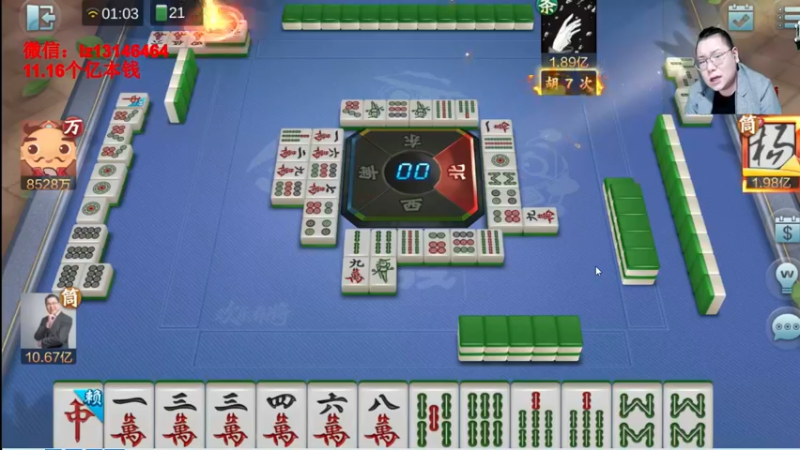 【2022-04-21 01点场】雷疯小叔：雷疯讲棋：体验一个象棋疯子给您带来的快乐