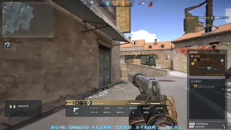 【2022-04-20 00点场】宋狮猴：熬夜伤肝秃头聚集地