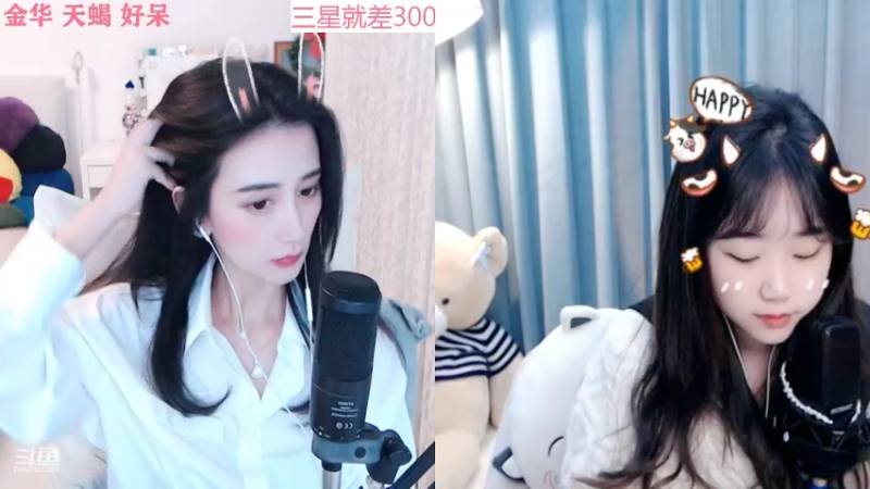 【2022-04-21 08点场】林芊又：吃一点就饱的小朋友❤