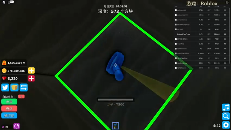 【2022-04-21 01点场】瓜皮蛙蛙：【青蛙】直播开摆
