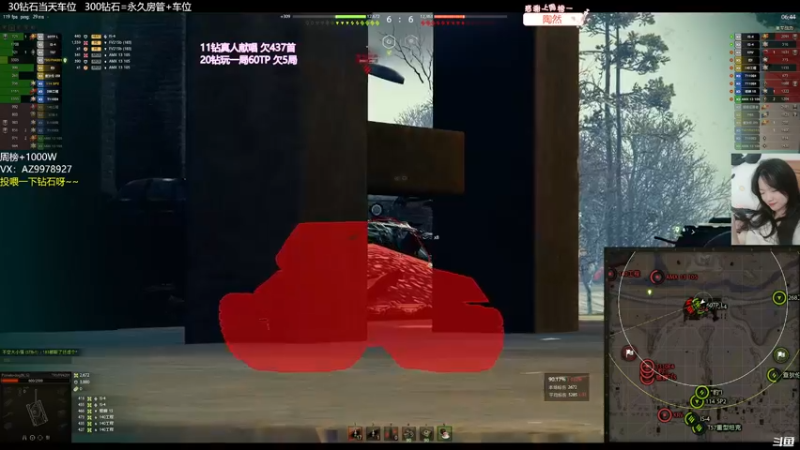 【2022-04-20 21点场】曾小懒不懒：凸酋+279+260超勇三环！