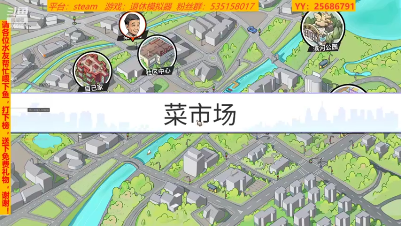 【2022-04-20 23点场】鹿城张翼德：经典游戏回顾 5855181
