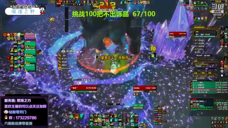 【2022-04-20 17点场】灬残丿月灬：月：勇气点不够用啊~