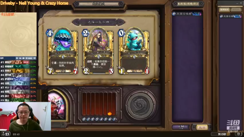 【2022-04-20 22点场】麦迪文哥：竞技场快乐多