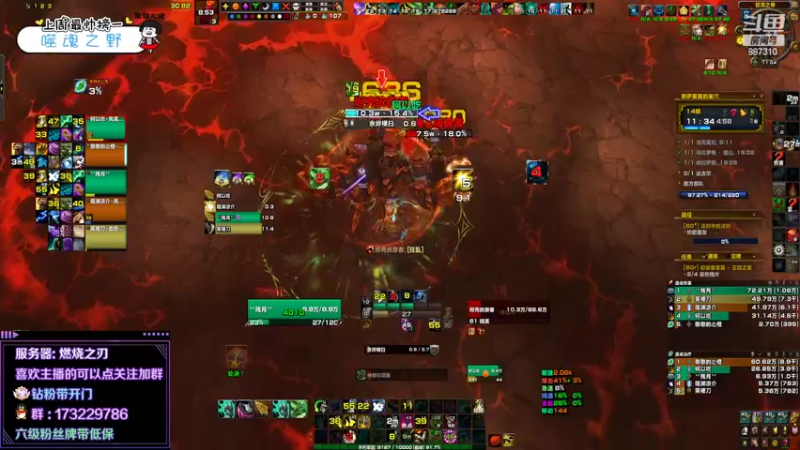 【2022-04-20 23点场】灬残丿月灬：月：勇气点不够用啊~