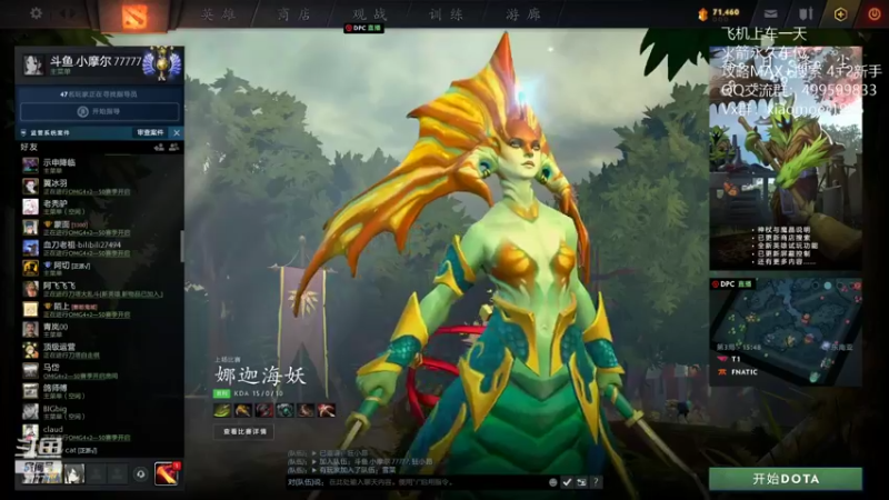 【2022-04-20 22点场】悠云叶月：OMG 4+2冲榜 小摩尔