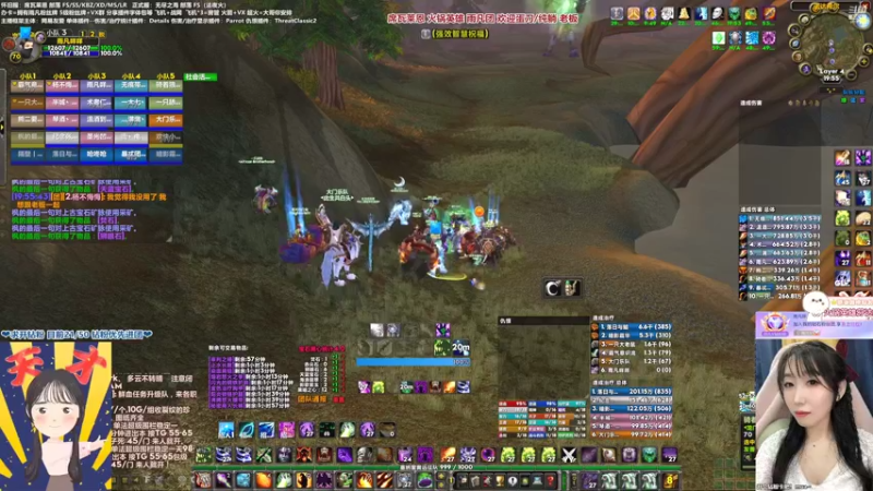 【2022-04-20 19点场】雨凡呀：席瓦莱恩女团长❤继续摸刀！刀刀刀非常道！