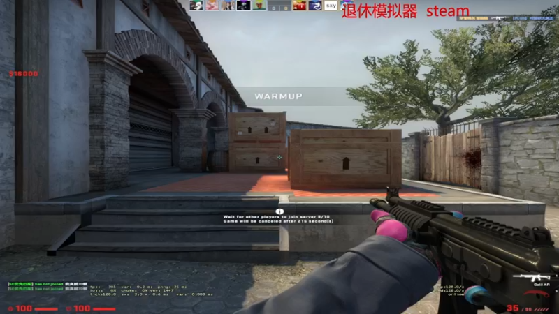 【2022-04-20 22点场】金甲EzNpc：喜 提 续 杯 14+