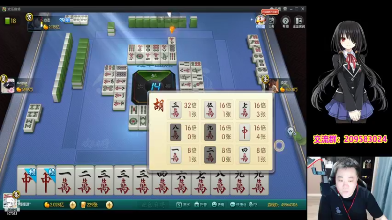 【2022-04-21 20点场】dnf冷寨主：【冷寨主】今天可以洛吗？
