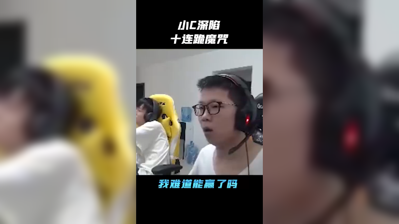 我在打什么东西阿