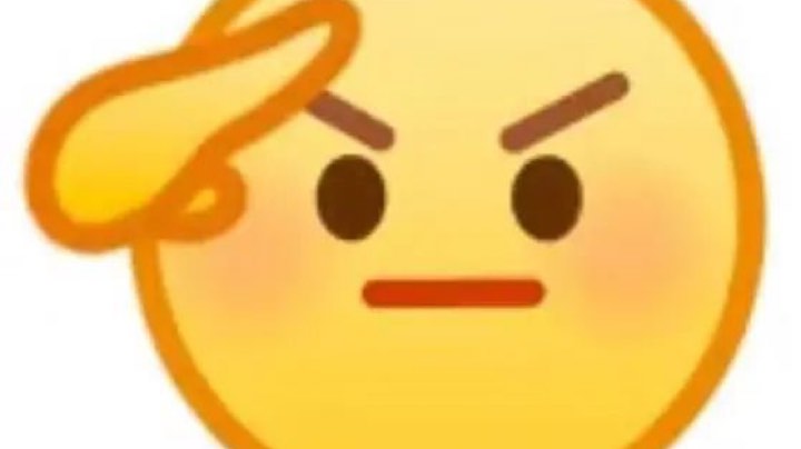 上分日记 2