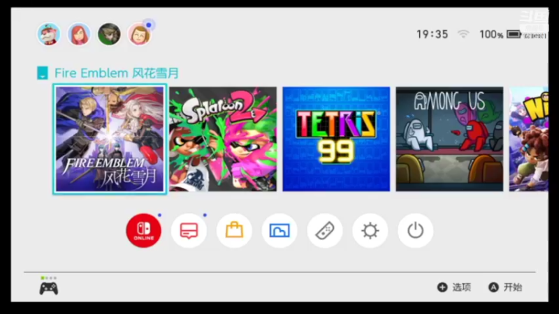 【2022-04-20 19点场】鹿小鹿鹿鹿鹿鹿：沉迷splatoon2的小鹿