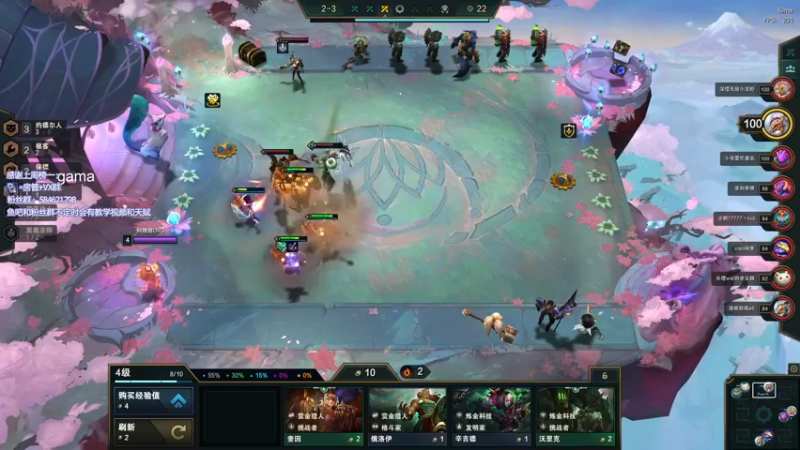 【2022-04-20 11点场】阿狸ALiovo：阿狸:大常包小常