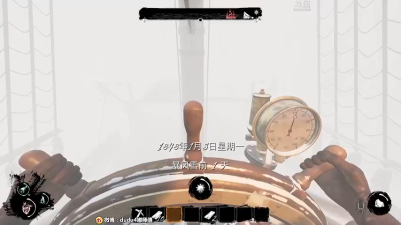 【2022-04-20 22点场】dudu4e嘟师傅：【解说嘟师傅】OB锦鲤杯训练赛