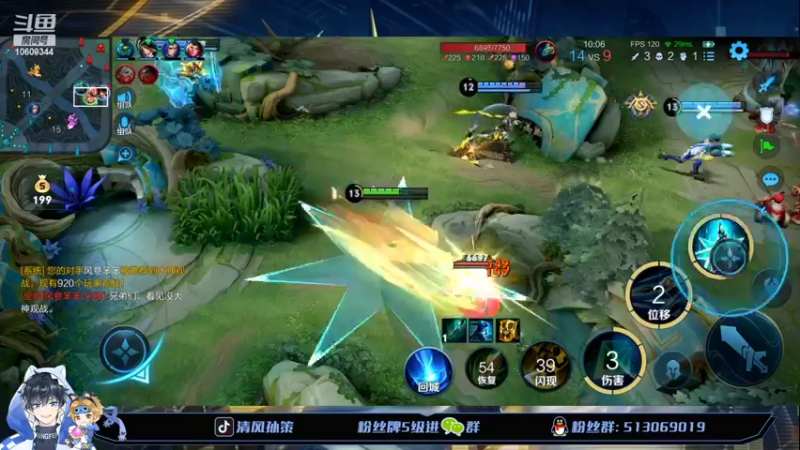 【2022-04-20 21点场】清风孙策：打个国服夏洛特