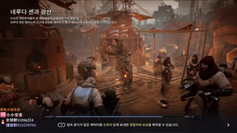 【2022-04-19 23点场】安堂丶：国服先遣 多服齐肝