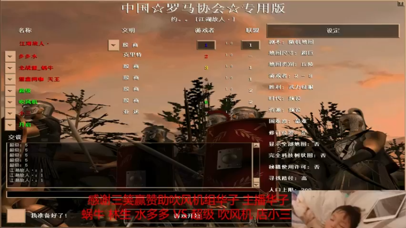 【2022-04-21 13点场】青山锅锅：青山锅锅的直播间