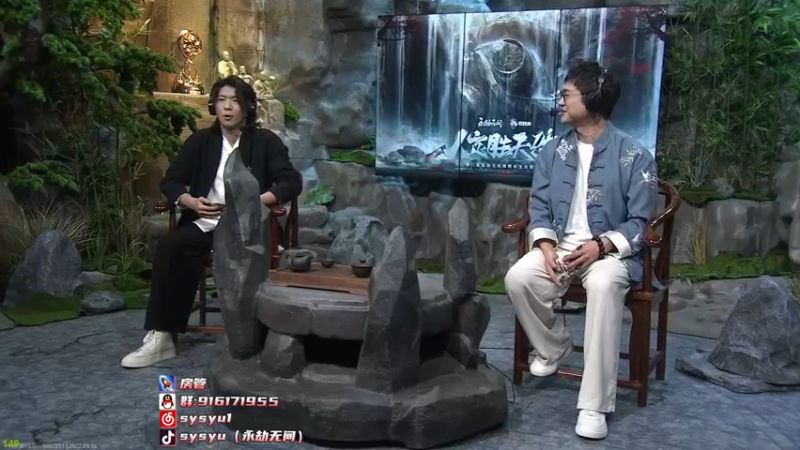 【2022-04-16 20点场】sysyu：【sy】看高端局怎么乱噶