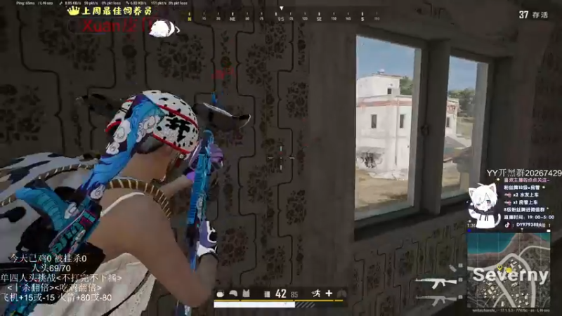 【2022-04-20 02点场】小徐813：轻语集团 千场大师kd7.0