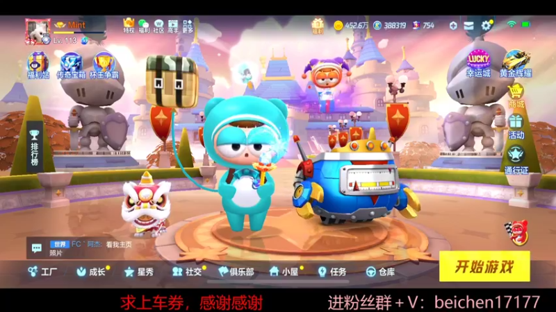 【2022-04-20 14点场】落叶Bm：谢谢硬姐展示的暗夜城堡！