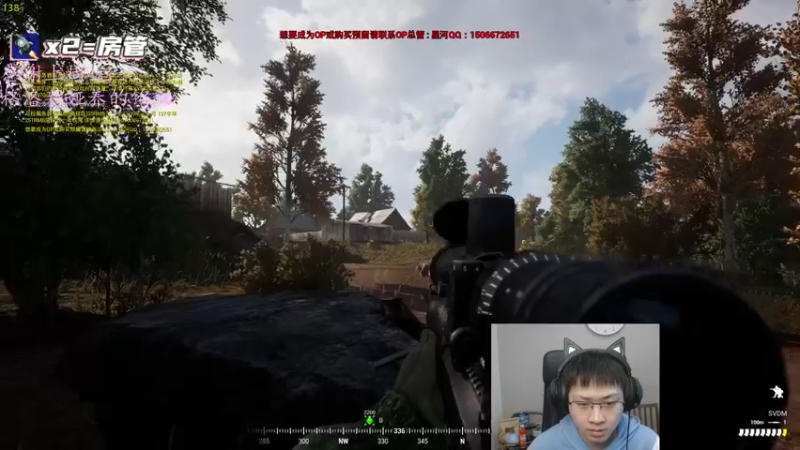 【2022-04-20 06点场】格洛莉娅S：先劫在打架！