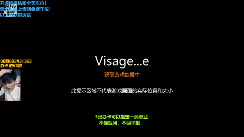 【2022-04-21 19点场】芒果Ace：【果子】今天聊天吧！