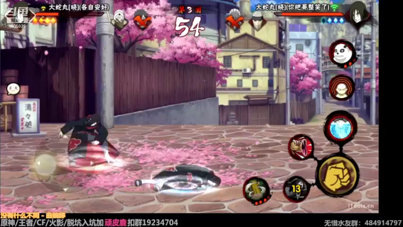 【2022-04-21 12点场】改不起名的无惜：无惜：！！！！！！
