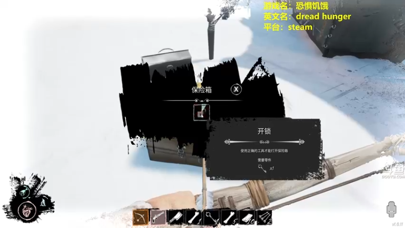 【2022-04-21 16点场】单车老师不迟到：dreadhunger狼人杀宝宝巴士开船