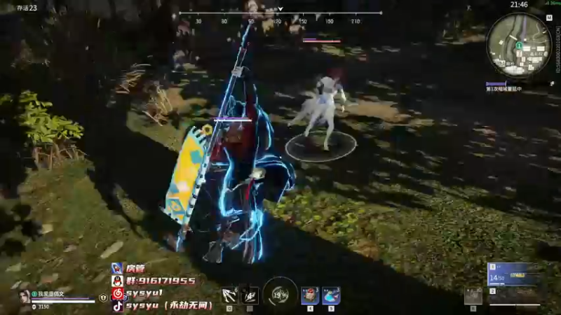 【2022-04-19 14点场】sysyu：【sy】如何单排上个修罗