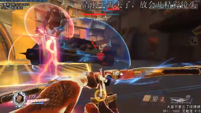 【2022-04-20 23点场】丶帝宸清羽：【清羽】他们都回来玩辣！