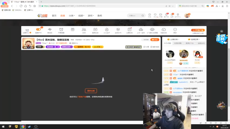 【2022-04-20 22点场】17Xbei丷：【Xbei】百米压枪，随便压压咯
