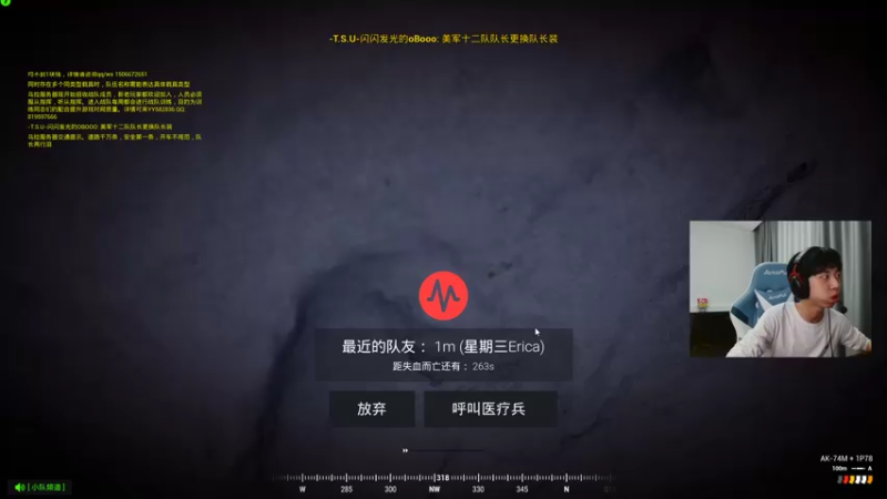 【2022-04-21 03点场】Xleft小叮当：今天总比昨天好！