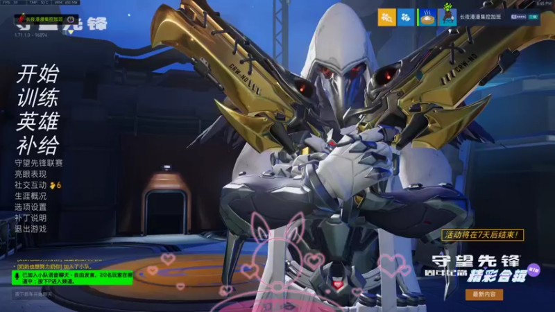 【2022-04-20 20点场】焦糖的狙：【焦糖】二十年cs只会干拉